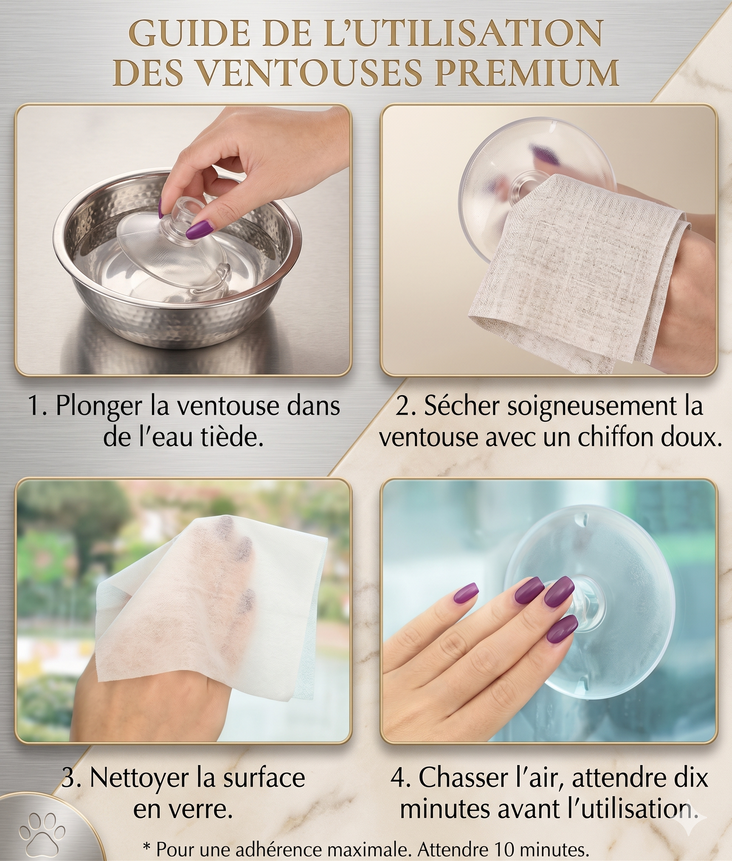 Guide d'utilisation des ventouses premium — 4 étapes simples